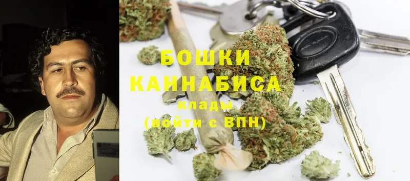 даркнет сайт  Лагань  Шишки марихуана OG Kush 